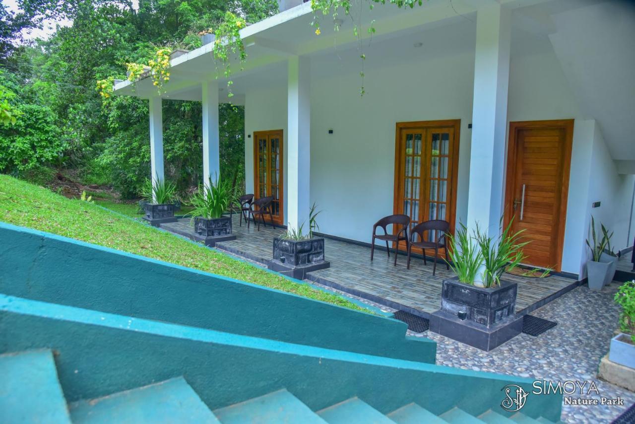 Simoya Nature Park Dambulla Exteriér fotografie