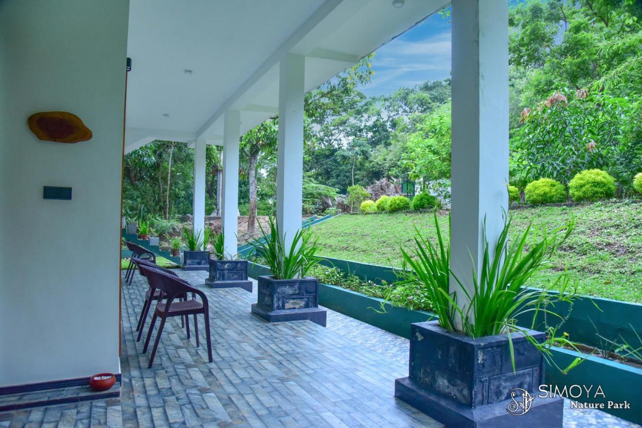 Simoya Nature Park Dambulla Exteriér fotografie
